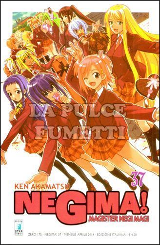 ZERO #   175 - NEGIMA! MAGISTER NEGI MAGI 37